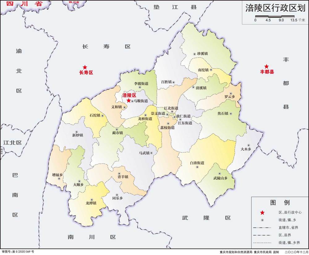 涪陵的鄉都是位於區境邊緣,同樂鄉和武隆,南川交界,大順鄉和南川交界