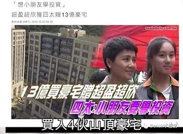 省部級干部退休年齡是多少?花錢降了是干圍觀姐君來聽易經課程講座視頻
