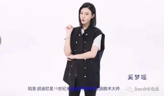 省部級干部退休年齡是多少?花錢降了是干圍觀姐君來聽易經課程講座視頻