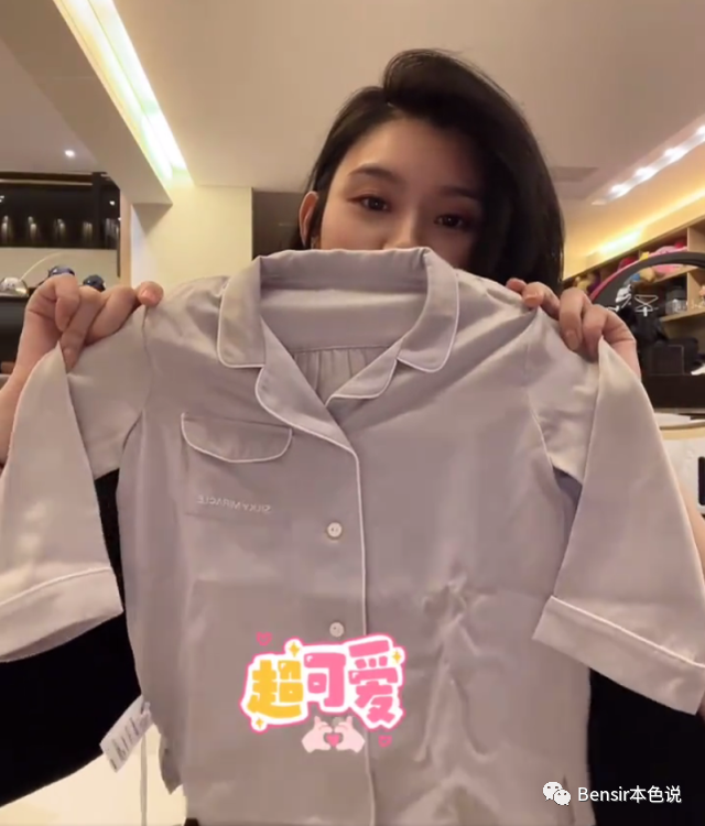 省部級干部退休年齡是多少?花錢降了是干圍觀姐君來聽易經課程講座視頻
