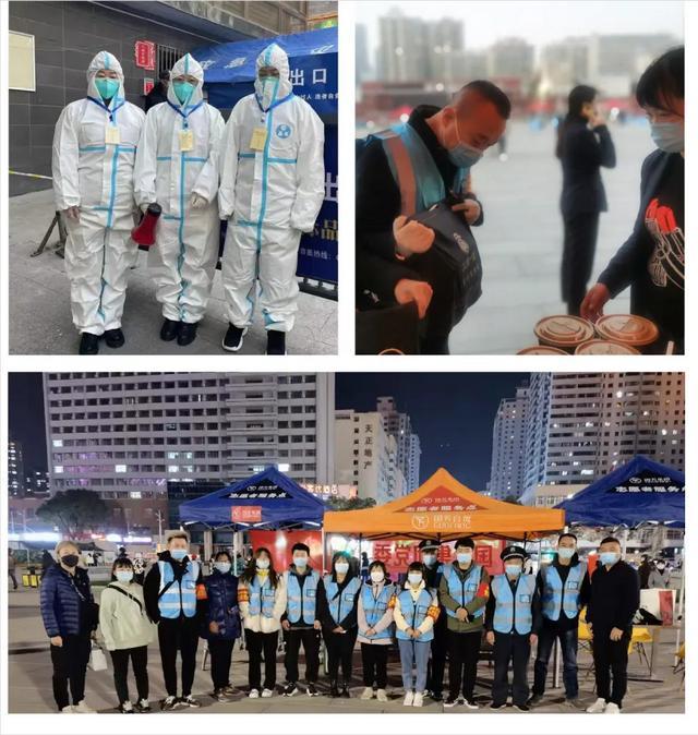 国芳集团志愿者11月1日,公司通过甘肃省光彩事业促进会向兰州,张掖等