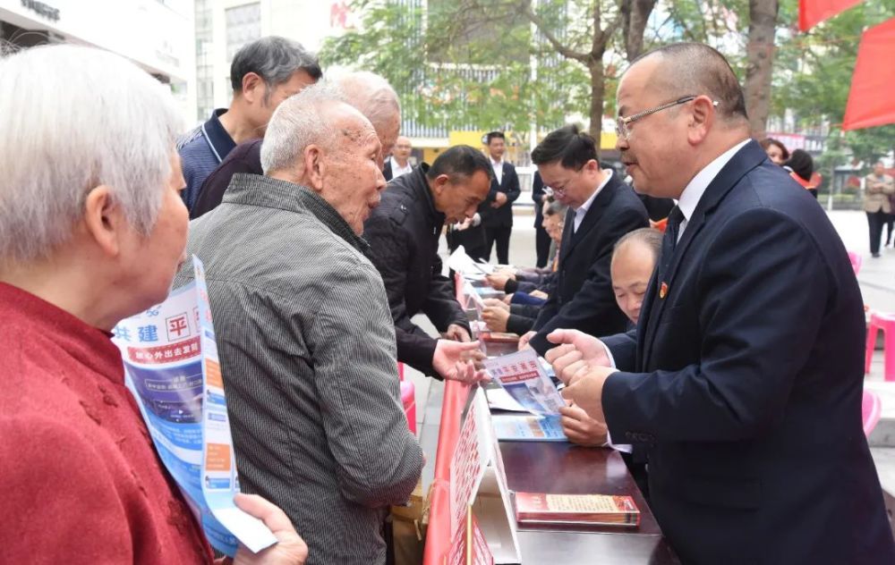 和谐仙游丨郑武进,法治路上的"追光者"