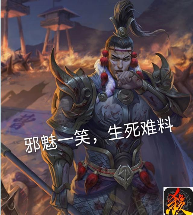 三国杀现版本斗地主最恶心的武将到底是谁这些货我一个都不想看到