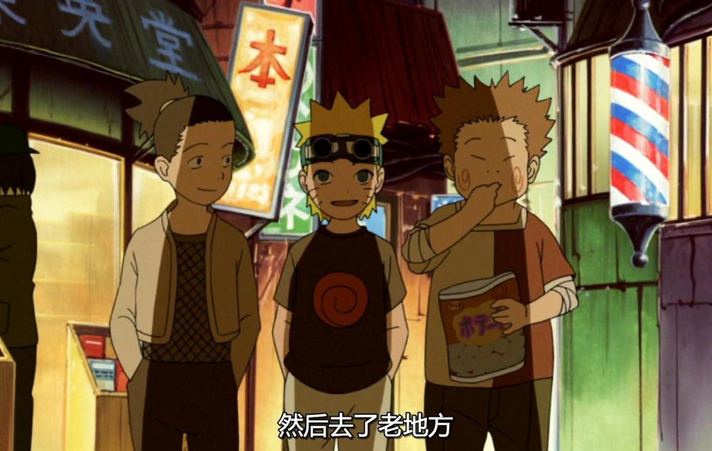 奈良一族凭什么能制霸木业?鹿丸小时候对鸣人的态度,很关键_腾讯新闻