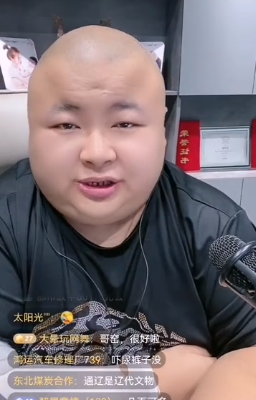 ks二哥易主成龙粉丝超越散打老狗宣布停播整改直播内容小沈龙怂恿