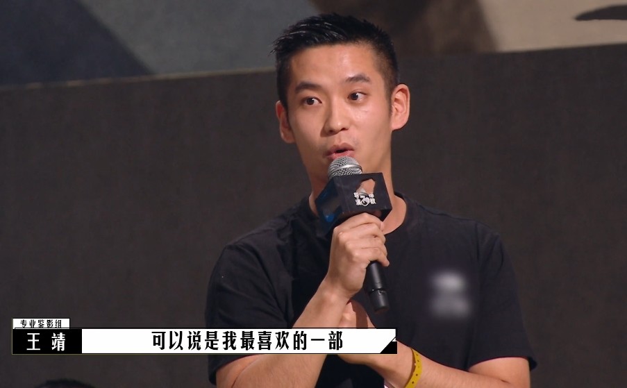 毕志飞 娱乐圈最能抵御 社死 的导演 腾讯新闻