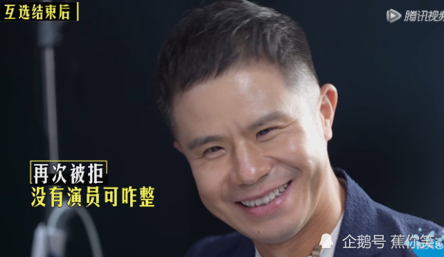 李诚儒火力全开，怒斥毕志飞投机取巧，烂片导演哽咽道歉