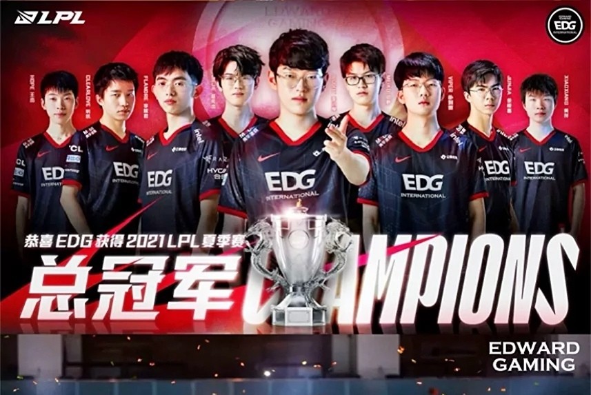 祝贺edg夺冠_腾讯新闻