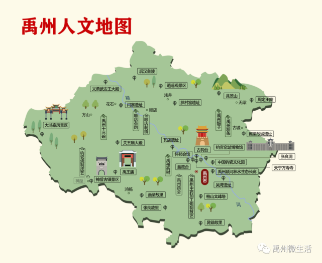 禹州上榜!河南将建10个县级中等城市,郑州3个县入围,济源落选