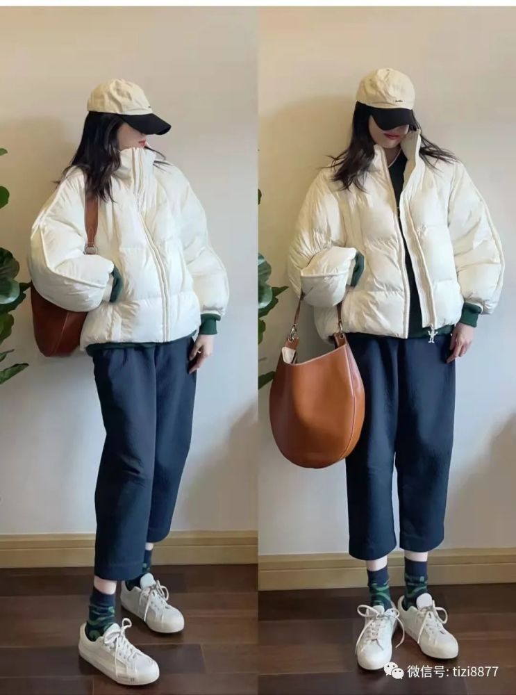 米白色羽绒服配什么内搭_米白色羽绒服配什么内搭好看图片