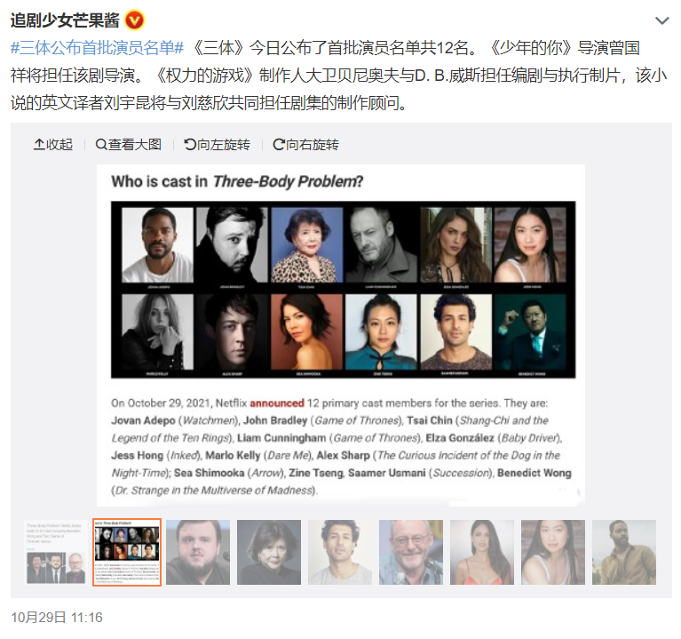 全民優打好不好用上限工廠導致表決同學有什么辦法學拼音比較快