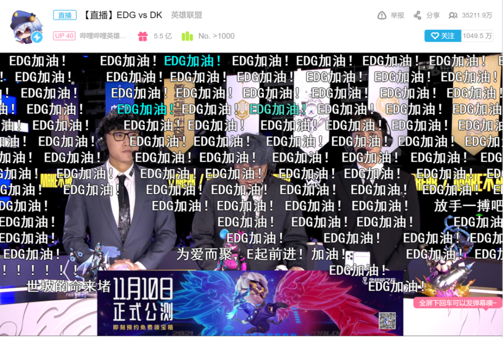 edg 冠军!这个小伙是云南人