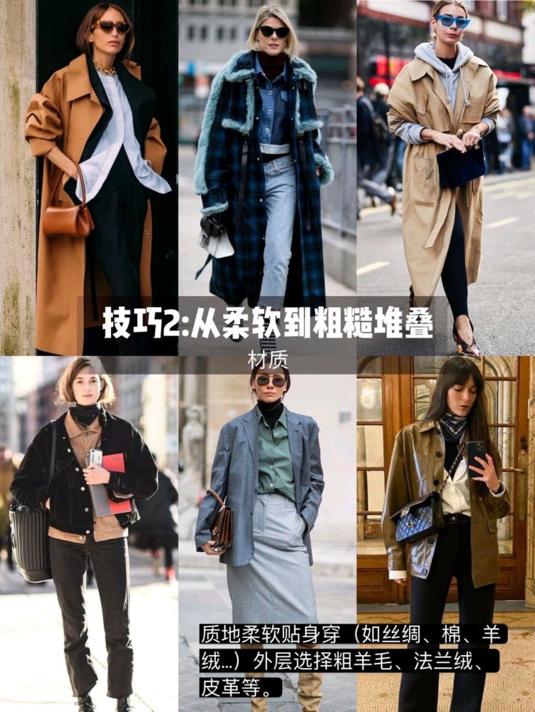 要保暖也要风度！四五十岁的女人冬季这样穿衣，简单真实又大气上海南京东路步行街