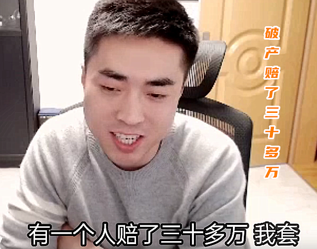 dnf:一阵雨发布"悬赏令"!25w收12技攻玉,跨五三大商人破产