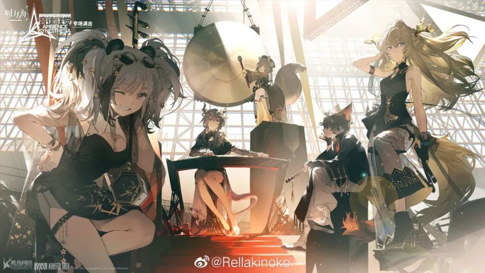 繪製畫師:rella繪製畫師:samail《明日方舟紀念插畫集vol.