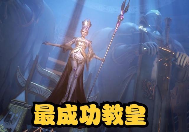 斗罗千寻疾那一血后比比东有没有找过别的男人真相很扎心