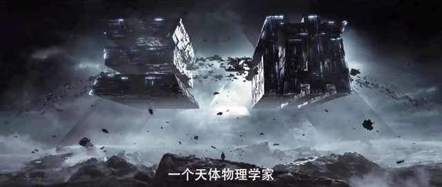 国内版《三体》揭开第一层面纱,王子文演叶文洁,于和伟演史强,让我捏