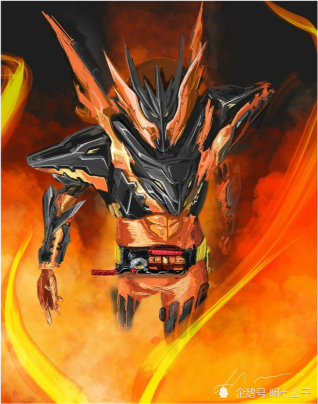 第四个是伟大克罗兹形态!