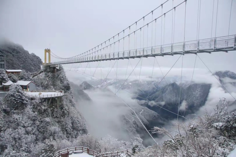 组图初雪知时节今日立冬达州八台山巴山大峡谷裹银装