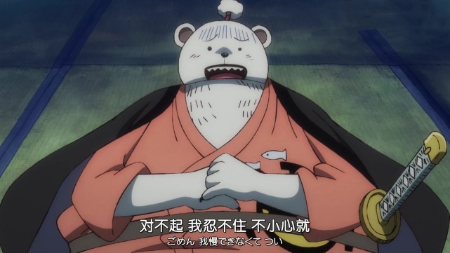 海贼王:10位"二把手"实力排名,贝波无悬念垫底,雷利仅排第二