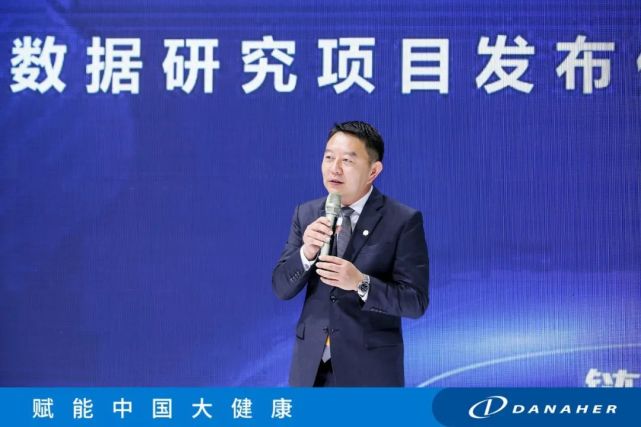 进博会时间|乐城管理局携手丹纳赫中国,发布麦默通"锐妍"真实世界数据