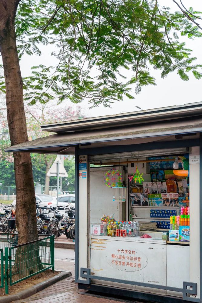 广州的报刊亭这么多但卖报纸的几乎没有了