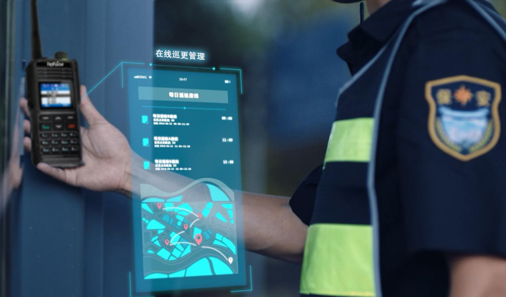 破局工业园区痛点,打造「全方位」sdc智能巡更通信系统