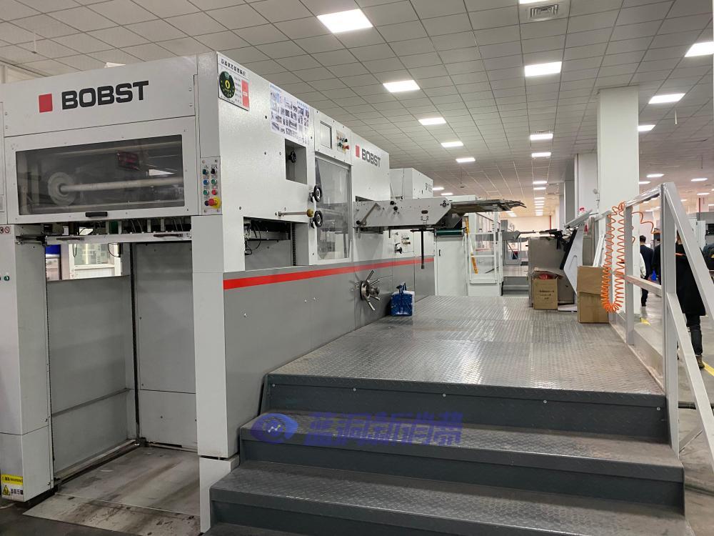 长荣烫金机,主要是制作包装盒上的专属的烫金图案.