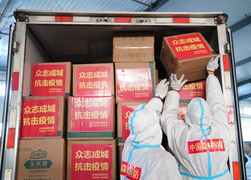 聚焦疫情防控黑龙江多地支援黑河物资保证居民供给充足