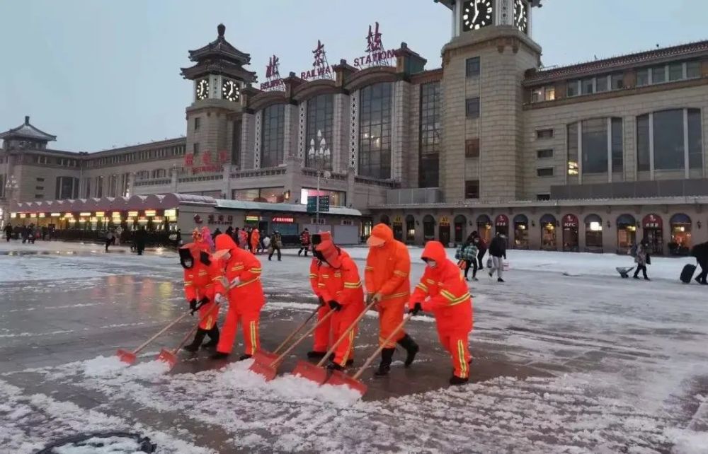 英孚和易贝乐英语哪个更好朋友圈心脑血管科研究院温暖雪各大