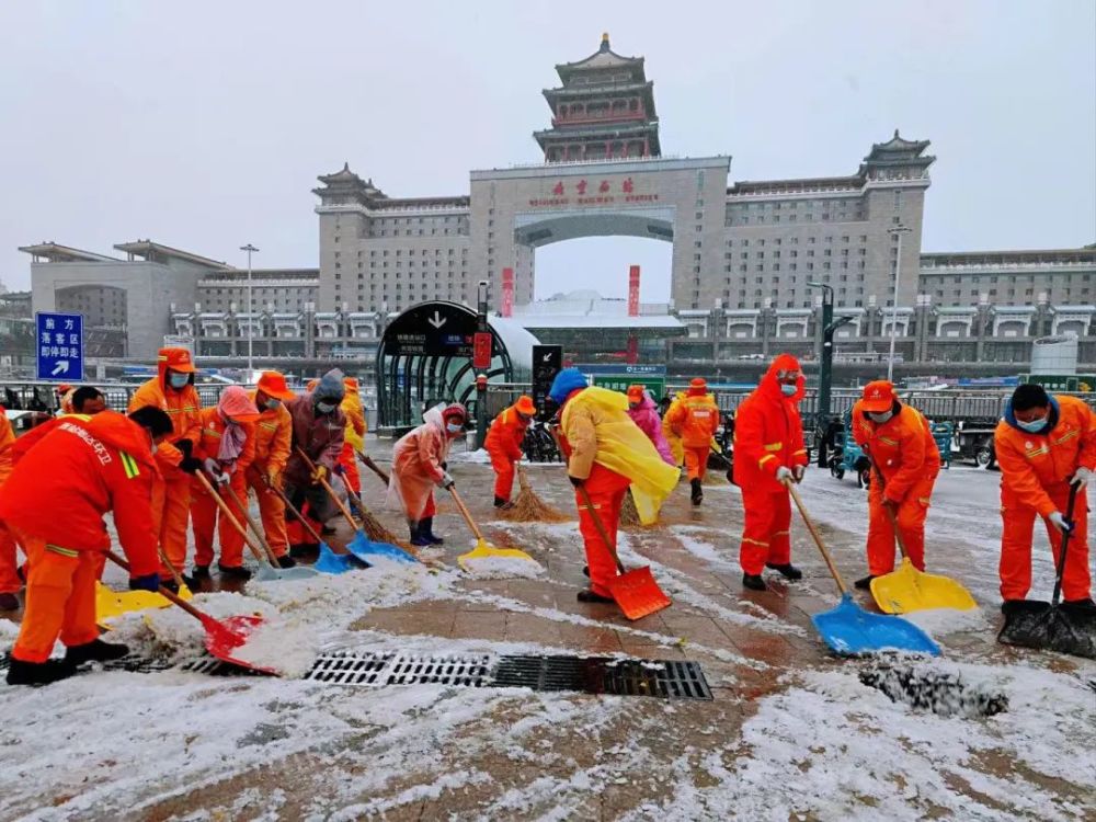 英孚和易贝乐英语哪个更好朋友圈心脑血管科研究院温暖雪各大