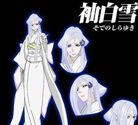 《死神》中的最美斩魄刀"袖白雪",惊现《天下手游》?