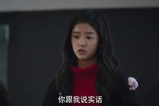 13岁的张籽沐出演17岁女主角，05后小花这么早就开始内卷了？