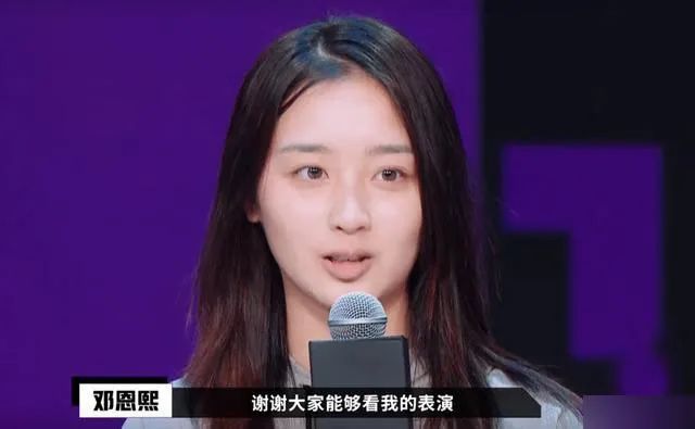 13岁的张籽沐出演17岁女主角，05后小花这么早就开始内卷了？