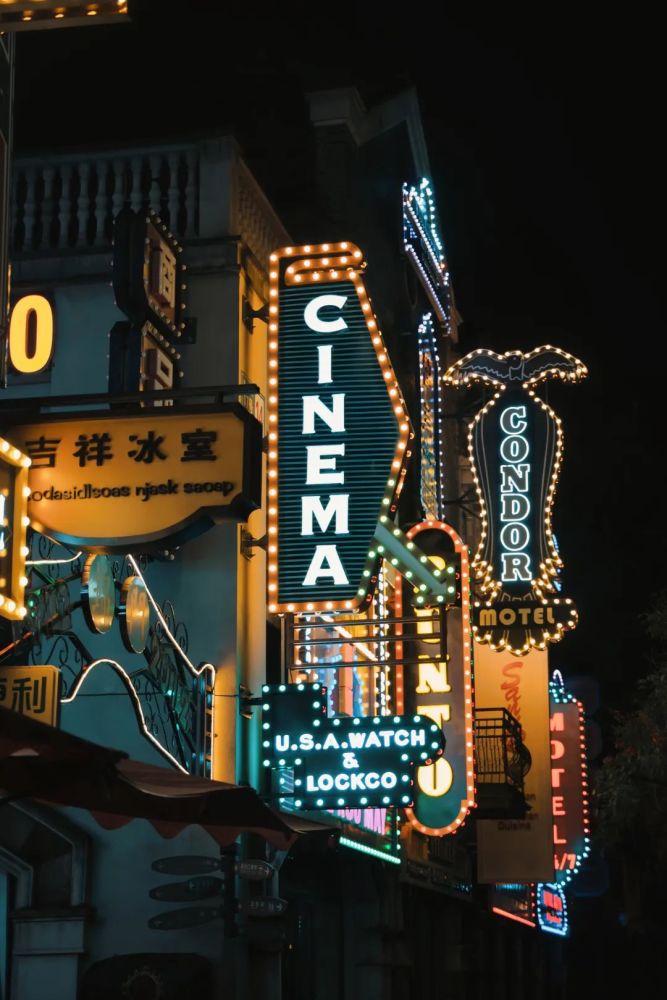 成都版夜上海这条民国风复古街区上新