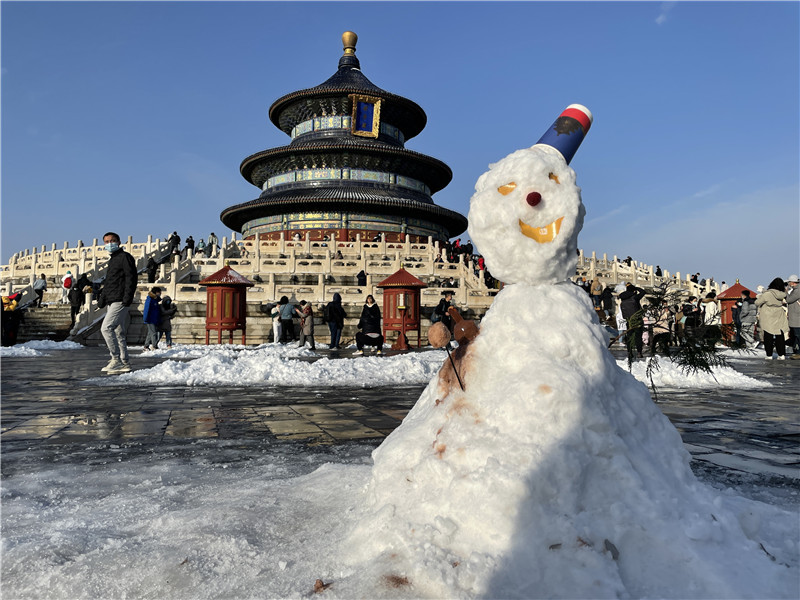 雪后天坛美景