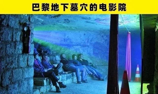 人类在地下发现的7个非常可怕的东西