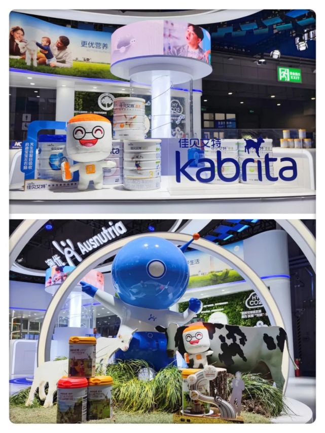 达能,澳优,惠氏,雀巢,健合,蓝河,康多蜜儿,a2,麦蔻&蜜儿乐儿,喜宝