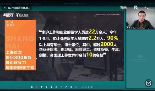 测试软件probe测试不出手机的信号强度_软件测试有前途吗_spss软件软件有免费的吗