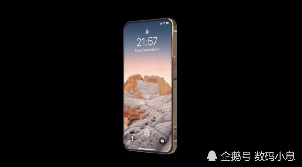 iphone14一改往昔去掉刘海屏10倍光变电池升级明显