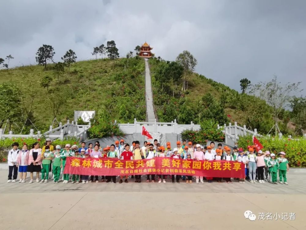 登石龍山 觀文光塔 進鄉村看變化