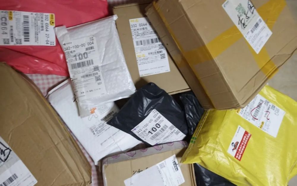 拆了个包裹后健康码变黄双十一应该这样取快递