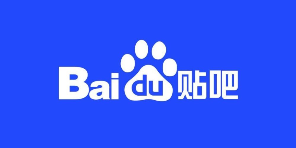 三亿用户数到现在的2200万百度贴吧是怎么堕落的