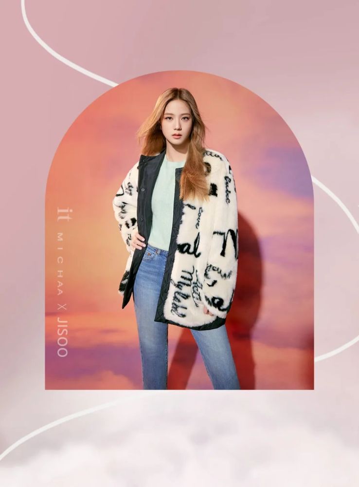 精选金智秀美图之画报秀秀这配色很绝美女更绝