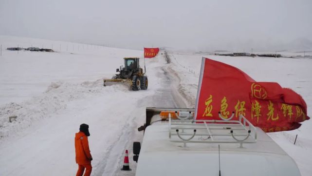 是難以預測的,所以大家可能重新關注的點,還是在北京的這場大雪之後