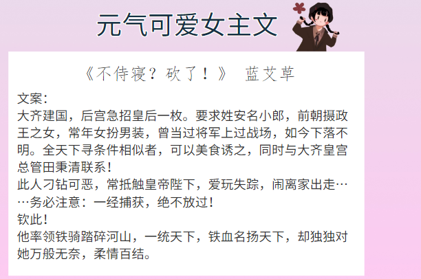 渭北春天树 在线免费观看 完整 1080p清晰国语版 分享已更新 免费公众号推广 免费推广论坛 Powered By Discuz