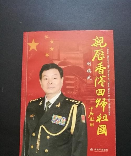 腾讯内容开放平台