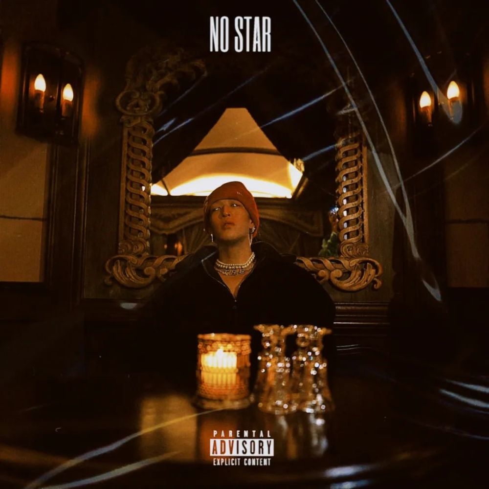 《无明星no star》——土人儿tre的内心独白_腾讯新闻