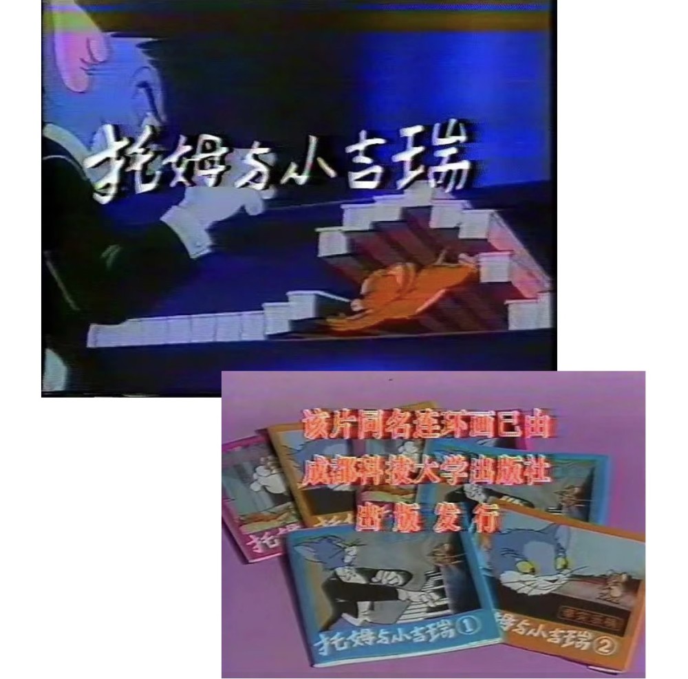 《哆啦A梦》中野比大雄的初代配音演员去世，享年89岁600329中新药业