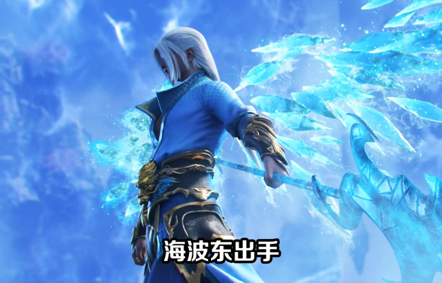 《斗破苍穹》云岚宗大战开启,海波东燃烧经费,萧炎骑蛇成名场面|斗破